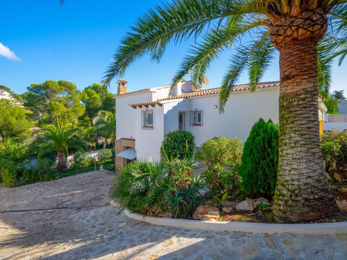 Holiday Home Casa Encinas By Interhome Морайра Экстерьер фото